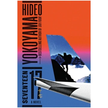 Seventeen Hideo Yokoyama