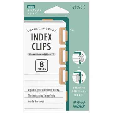 Sadalītāji Index Clips, Copper, 8 gab