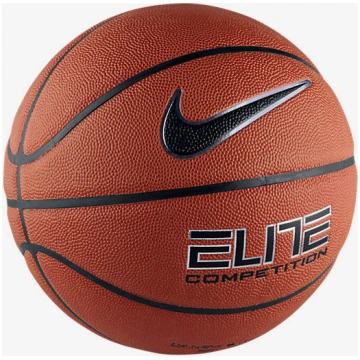 Nike Elite Competition 7 basketbola bumba BB0446