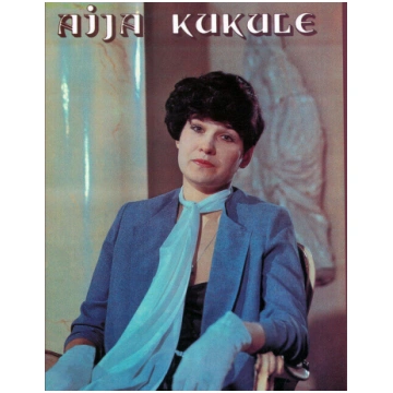 Lietots - Aija Kukule - Aija Kukule