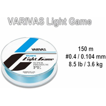 Pītā aukla VARIVAS Avani LIGHT Game PE - 0.4 | VAR