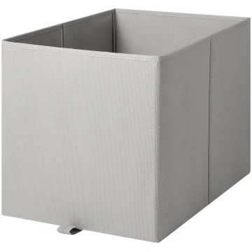 KOSINGEN, kaste 33x38x33 cm