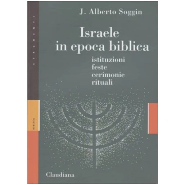 Israele in epoca biblica