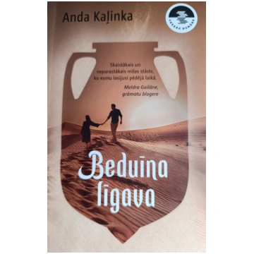 Lietots - Beduīna līgava - Anda Kaļinka