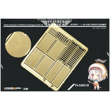 Modern Russian T-55A&Tiran 5/ Enigma Grills set Vo