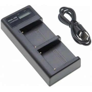 Akumulatora lādētājs, VHBW, VHBW Dual USB-C Charge
