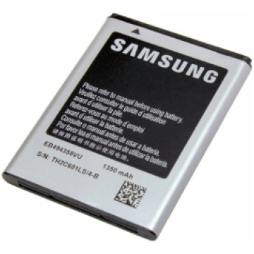 Akumulators Samsung EB494358VU (EB494358VU)