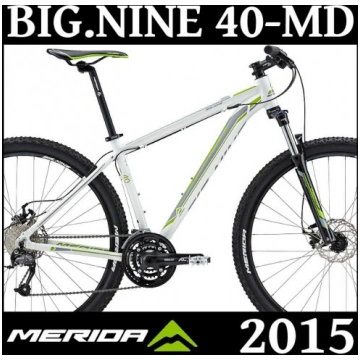 velosipēds Merida Big Nine 40 29" XXL rāmis