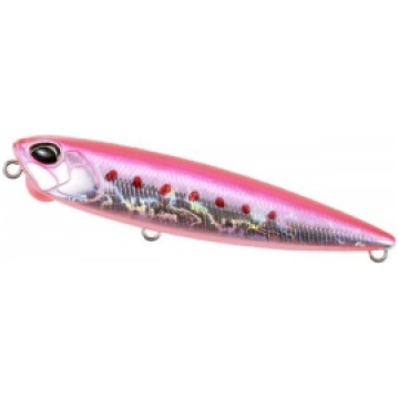 Realis Pencil 85 ADA0119 DUO