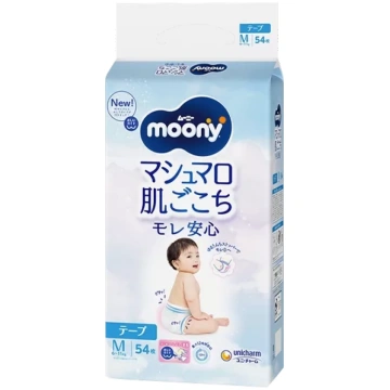 MOONY Airfit M (6-11kg) autiņbiksītes, 54 gab