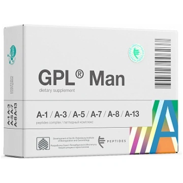 GPL® Man Complex cytomaxes brand (Made