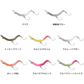 Daiwa Presso Nyro Clazy 57S