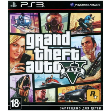 Lietots - PS3 Grand Theft Auto V (GTA 5)