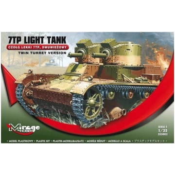 Līmējamais modelis Mirage, brūns