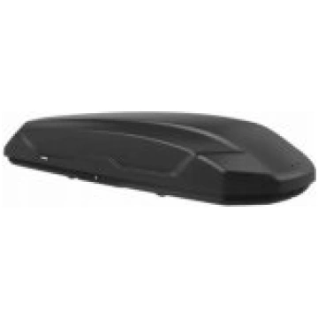 Thule Pulse 2 XL Black Jumta bagāžnieks 610800-THU