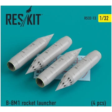 B-8M1 rocket launcher (4 pcs) (Mig-23/27/29, Su-17