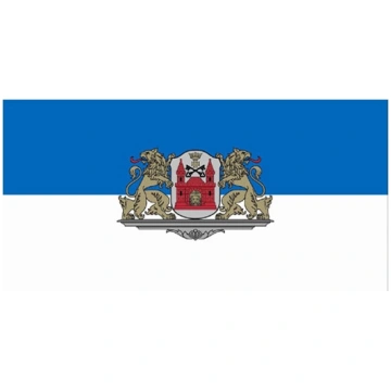 Rīgas pilsētas karogs 200x100 cm, mastiem CITI