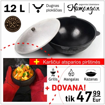 Pulēts uzbeku kazāns 12L (Namangan) ar dāvanu