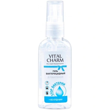 VITAL CHARM Gels roku higiēnai D-Pantenols, bez sm