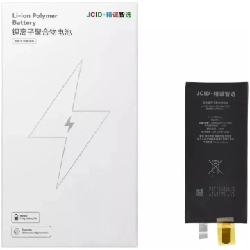 Bateria JCID Bateria bez BMS do iPhone 11 Pro Max 