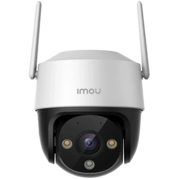 Imou Cruiser 2C 3K āra PTZ drošības kamera 5MP 288