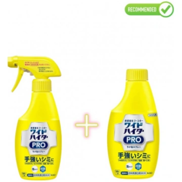 Kao Haiter Pro Foam stain remover 300ml + refill 3