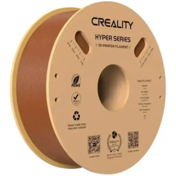 Creality Hyper PLA filaments (brūns)