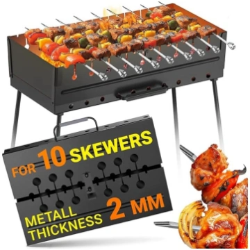 Kokagļu grils 10 iesmiem, portatīvs kebaba nometne