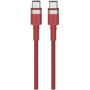 (T-MLX52620) Type C to Type C 3A 1m red Orsen S53 