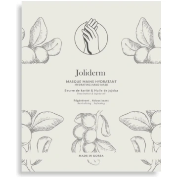 Joliderms, Joliderms, Šī sviests un kokosriekstu e