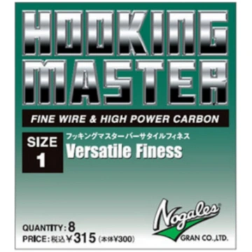 Varivas Hooking Master Versatile Finess - zuklys.l