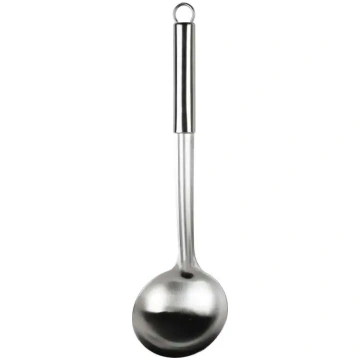 BASIC KITCHEN Zupas karote 34,5cm .MONDEX/ ALLESKE