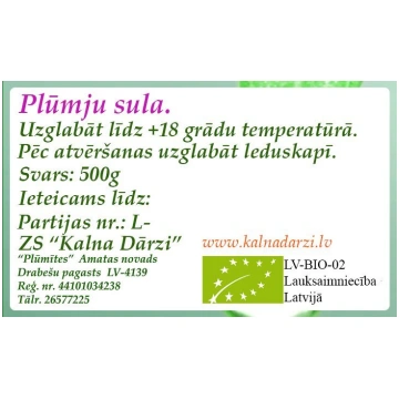 Plūmju sula Komēta 500g BIO