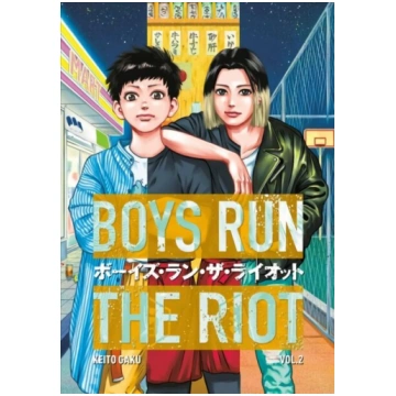 Boys Run the Riot 2