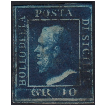 EB58 - 1859 - Effigie di Federico II di Borbone, 1