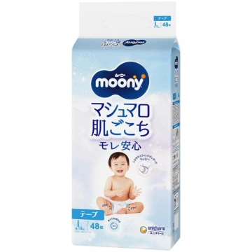 MOONY autiņbiksītes AIRFIT, L, 9-14 kg., 48 gab