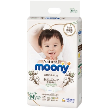 Moony Natural autiņbiksītes M (6-11kg) 46 gab