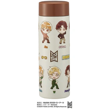 TinyTAN Ultra-lightweight mug bottle 350ml