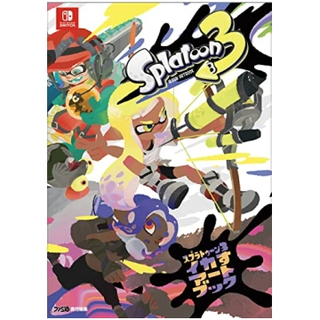Nintendo Ikasu Art Book Splatoon 3 B5 All Color 40