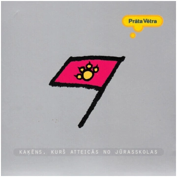 Prāta Vētra - Kaķēns, Kurš Atteicās No Jūrasskolas