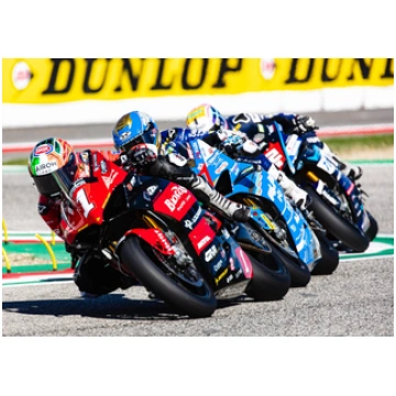 SUZUKI DR 650 RSE/RSEU [SP43] Motocikla riepa