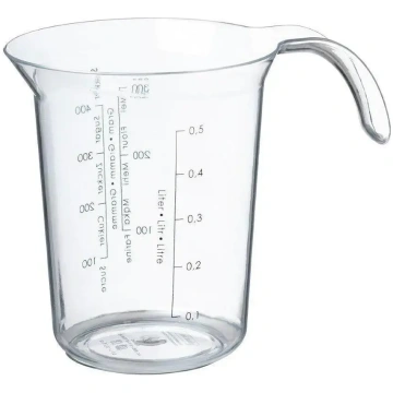 NHG Mērkūze 0.5L Palermo 5707672732479
