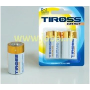 TIROSS TS-LR20-2BP