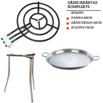 Gāzes deglis+panna 70cm + statīvs