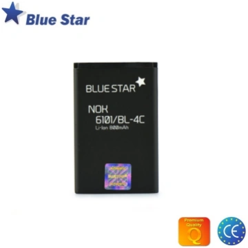 BlueStar Akumulators Nokia X2 6300 Li-Ion 800 mAh 
