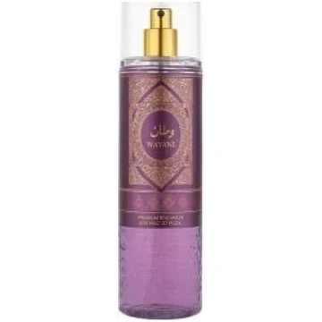 AL WATANIAH Purple BODY MIST 250ml 5055810099237 (