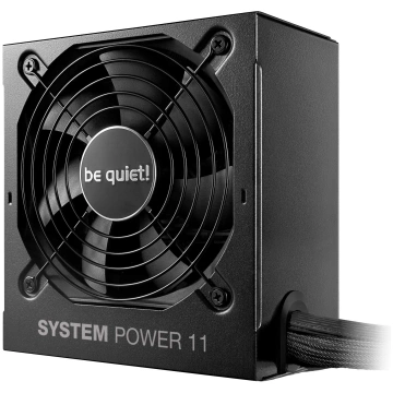 Barošanas bloks be quiet! System Power 11 650 W, 1