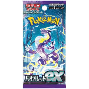 Pokémon TCG -Scarlet & Violet : Violet ex ( JAPAN 