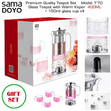 SAMADOYO Premium Quality Teapot T70 SET 400ml. Tēj