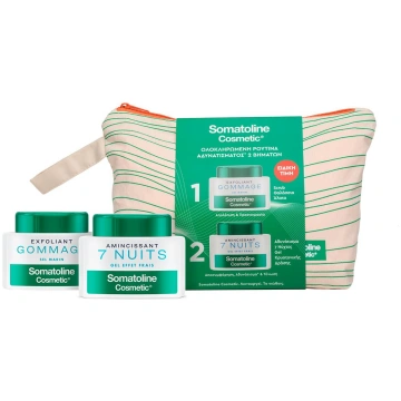 Clarins Set Somatoline Cosmetic: 7 Nights, Slimmin